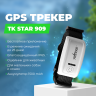 Изображение товара GPS-трекер для собак и кошек TK STAR 909