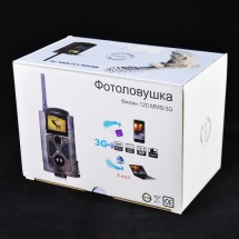 Фотоловушка Филин 120 MMS 3G