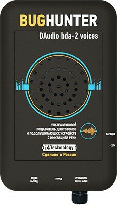 BugHunter DAudio bda-2 Voices